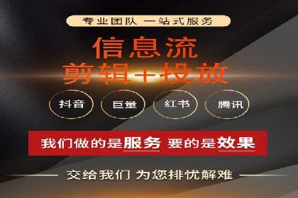 百度广告推广多少钱？看这家公司的成功经验